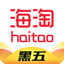 海淘免稅店