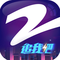 中国蓝TVv3.2.2