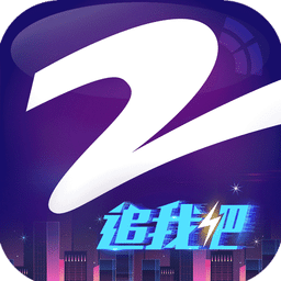 Z視介