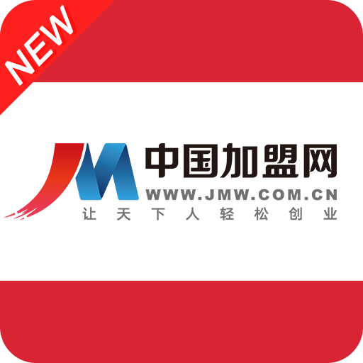 中國加盟網(wǎng)