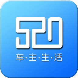 车信通520