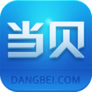 當(dāng)貝市場
