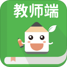 老师说v2.11.2