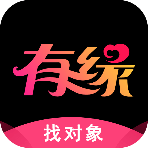 有缘网v6.1.9