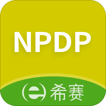 NPDP产品经理v2.8.1