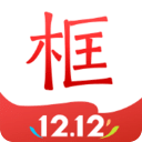 綠林美框