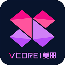 美册v2.6.1