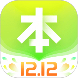 本來(lái)生活