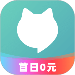 指南猫旅行v3.6.5