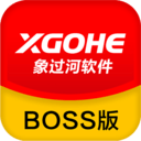 象过河boss版