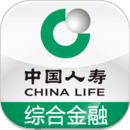 中國人壽綜合金融