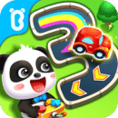 寶寶寫數(shù)字