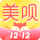 美唄整形