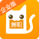 兼職貓招聘版