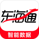 東海通