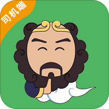 沙师弟货车导航v4.6.2