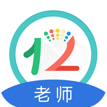 12xue老師