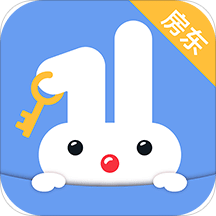 巴乐兔房东v1.5.5