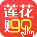 蓮花GO