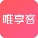 唯享客