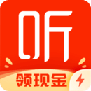 喜馬拉雅極速版
