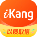 愛(ài)康約體檢查報(bào)告