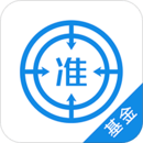 基金從業(yè)資格