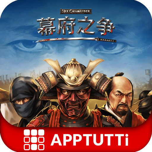 Сегун андроид. Сегун андроид. Shogun android удалённая игра. Сегун андроид. Сегун андроид.