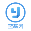 口腔執(zhí)業(yè)醫(yī)師真題藍(lán)基因