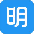明道云