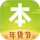 本來生活