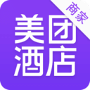 美團(tuán)酒店商家