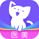 容貓