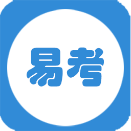 从业学习宝典