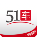 51車