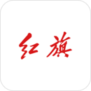紅旗智聯(lián)