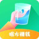 多喝水