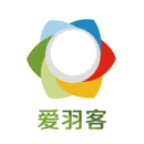 愛羽客羽毛