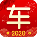 網(wǎng)上車市