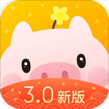 花筑旅行v3.0.0