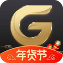 果凍寶盒