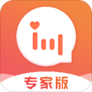 情說專家版