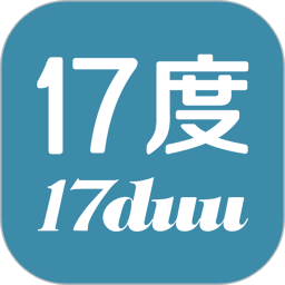 17度租赁装修写字楼建筑装饰设计v3.0.07.1227