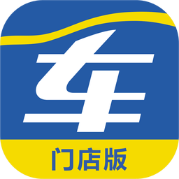 中策云店v3.5.5