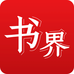 杨浦书界v1.9