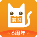 兼職貓-找工作賺錢