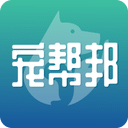 寵幫邦