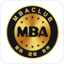 MBA俱乐部