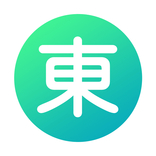 东租堂v1.1.1