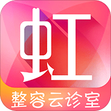 东方虹整形v6.2.6